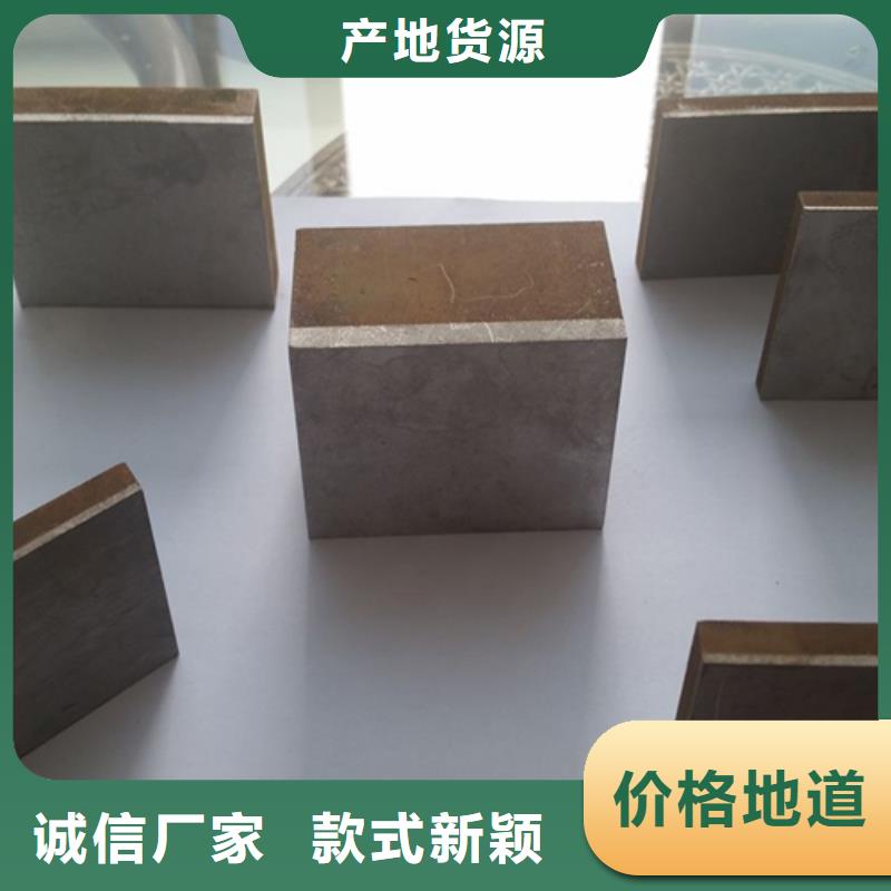 不锈钢复合板,45号厚壁无缝钢管超产品在细节