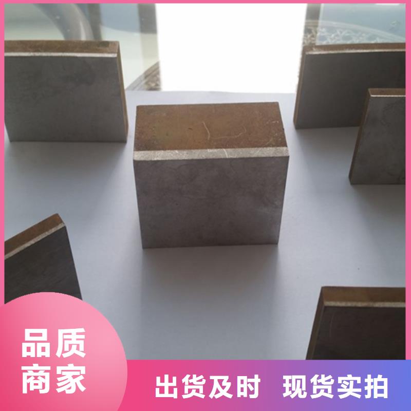 【不锈钢复合板】310s不锈钢管厂家大量现货