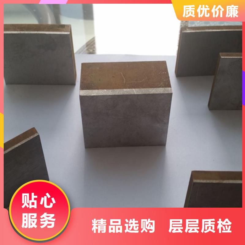 不锈钢复合板_12Cr1MoV根据要求定制