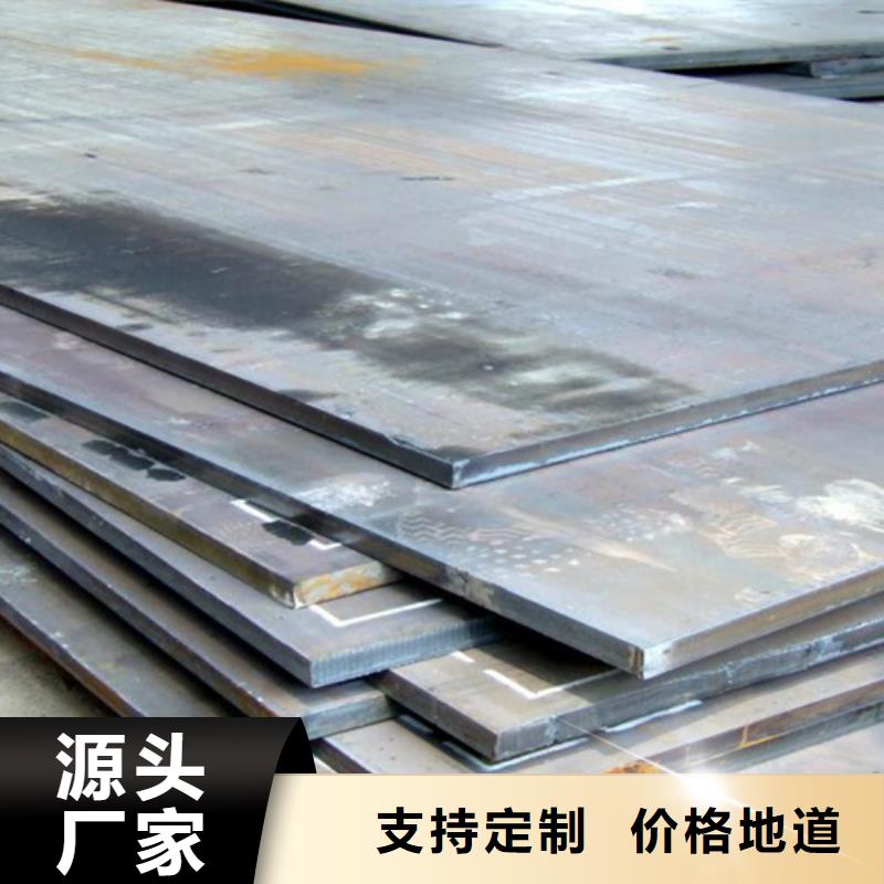 不锈钢复合板大口径薄壁管一站式采购商