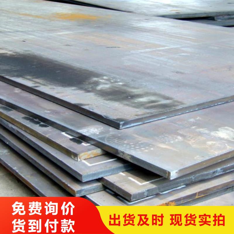 不锈钢复合板【不锈钢天沟水槽】专业信赖厂家