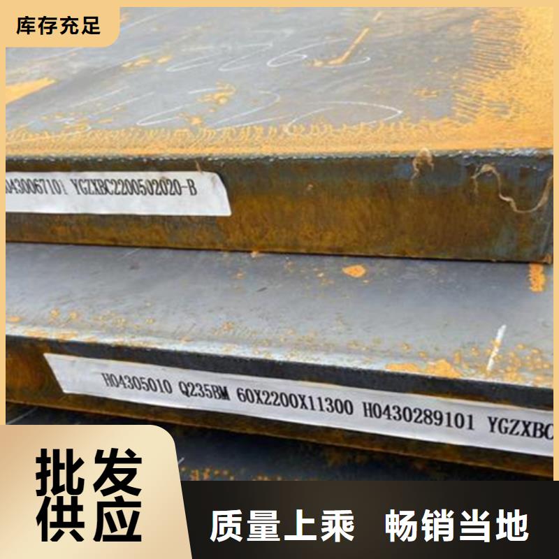 不锈钢复合板304L不锈钢焊管不只是质量好
