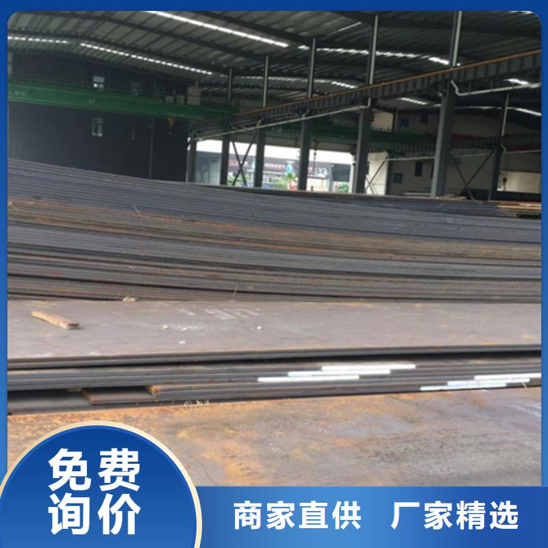 不锈钢复合板不锈钢板全新升级品质保障
