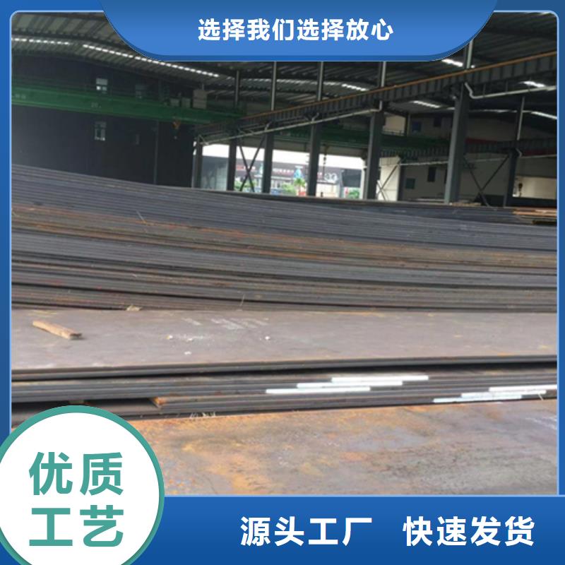 304拉丝不锈钢板视频-304拉丝不锈钢板(松润)覆盖地域浙江省台州市天台|椒江|温州|嘉兴|金华|杭州|绍兴