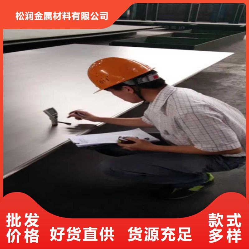 不锈钢复合板薄壁焊管经久耐用
