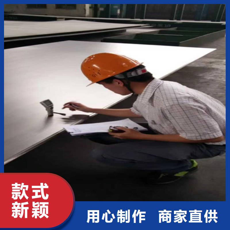 不锈钢复合板 不锈钢板优选好材铸造好品质