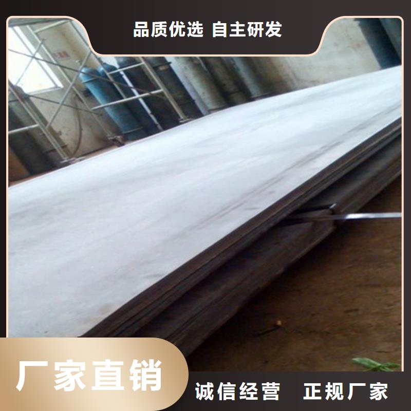 不锈钢复合板不锈钢管产品细节参数