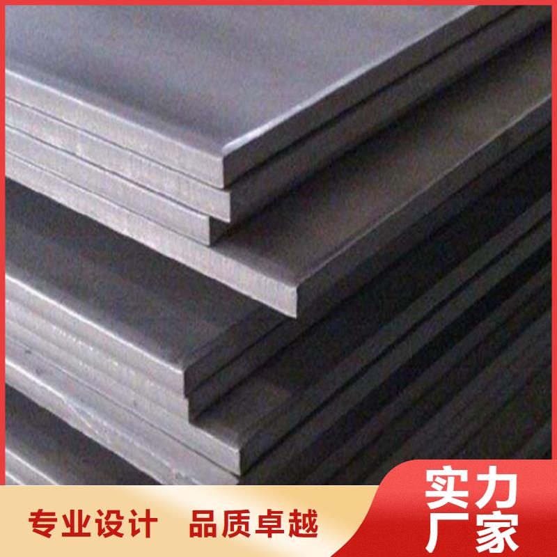 不锈钢复合板 不锈钢型材使用方法