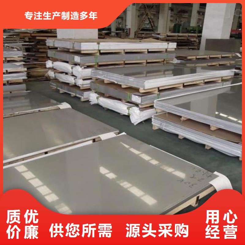 不锈钢复合板无缝管15crmog做工精细