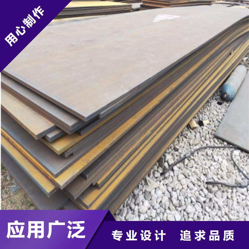 304拉丝不锈钢板视频-304拉丝不锈钢板-四川省【同城】厂家-德阳|乐山|眉山|巴中|攀枝花