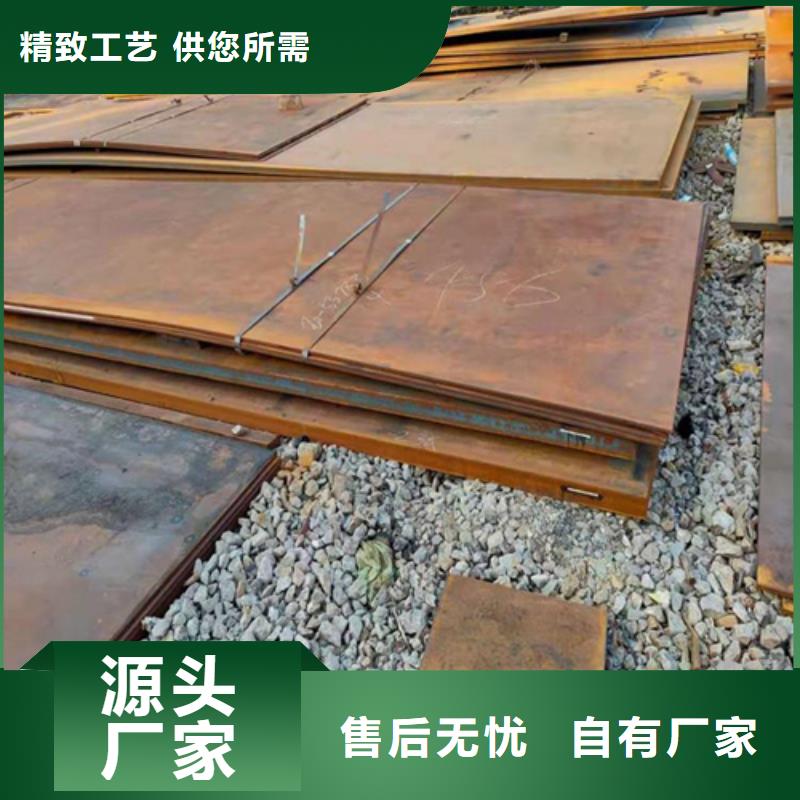 304拉丝不锈钢板视频-304拉丝不锈钢板-湖北省孝感市云梦|孝昌|咸宁|鄂州|恩施|黄冈|宜昌|荆州|武汉该地品牌