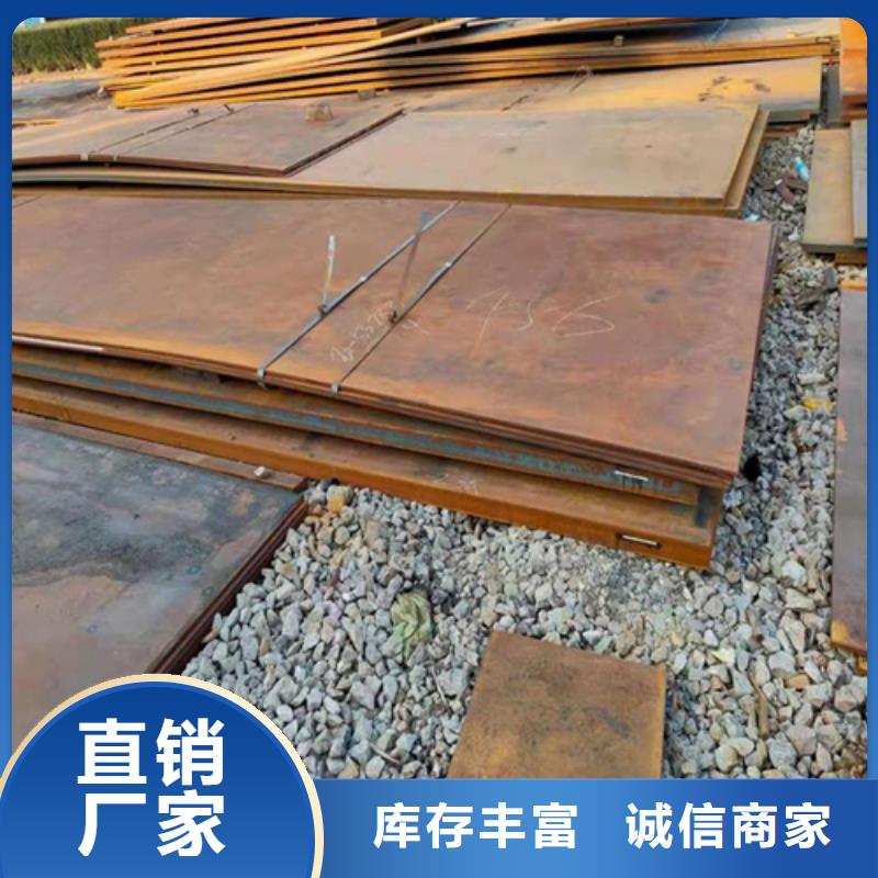 304拉丝不锈钢板视频-304拉丝不锈钢板-四川省【同城】厂家-德阳|乐山|眉山|巴中|攀枝花