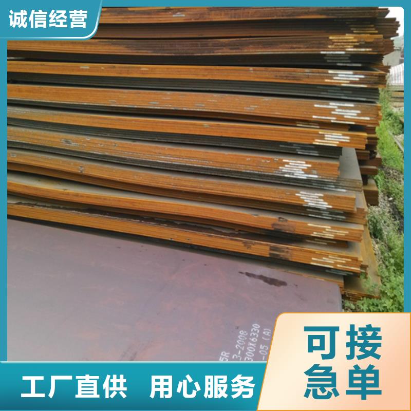 304拉丝不锈钢板视频-304拉丝不锈钢板-四川省【同城】厂家-德阳|乐山|眉山|巴中|攀枝花