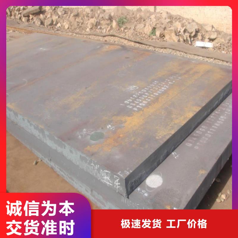 304拉丝不锈钢板视频-304拉丝不锈钢板-四川省【同城】厂家-德阳|乐山|眉山|巴中|攀枝花