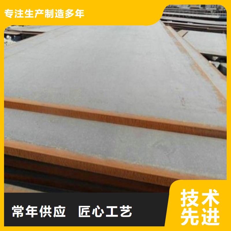 304拉丝不锈钢板视频-304拉丝不锈钢板-湖北省孝感市云梦|孝昌|咸宁|鄂州|恩施|黄冈|宜昌|荆州|武汉该地品牌