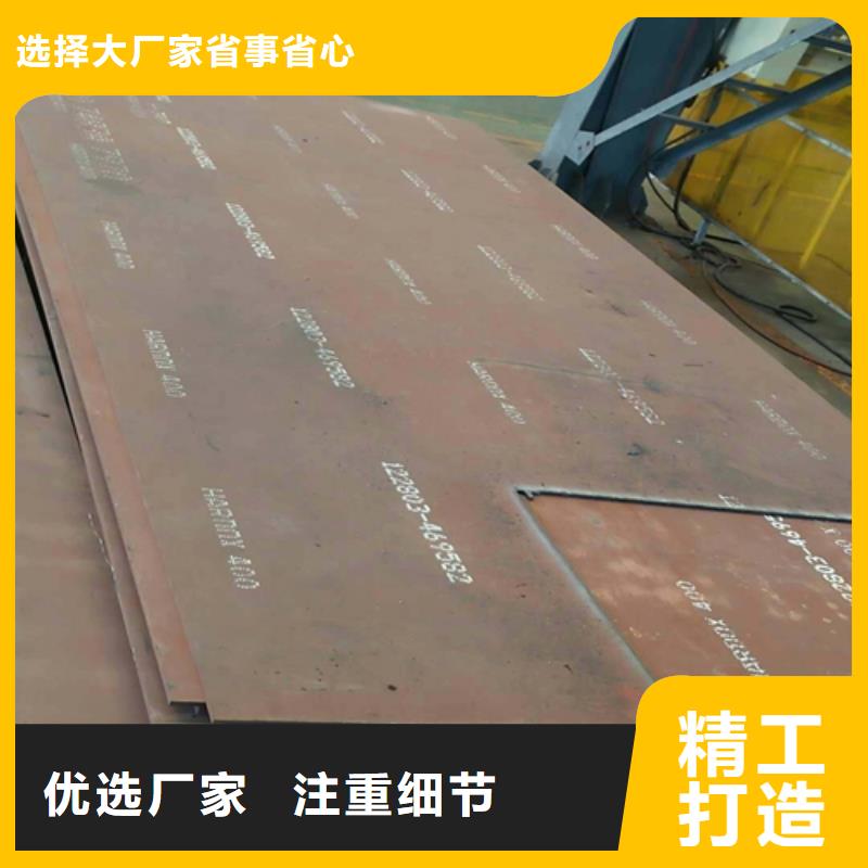 304拉丝不锈钢板视频-304拉丝不锈钢板-湖北省孝感市云梦|孝昌|咸宁|鄂州|恩施|黄冈|宜昌|荆州|武汉该地品牌