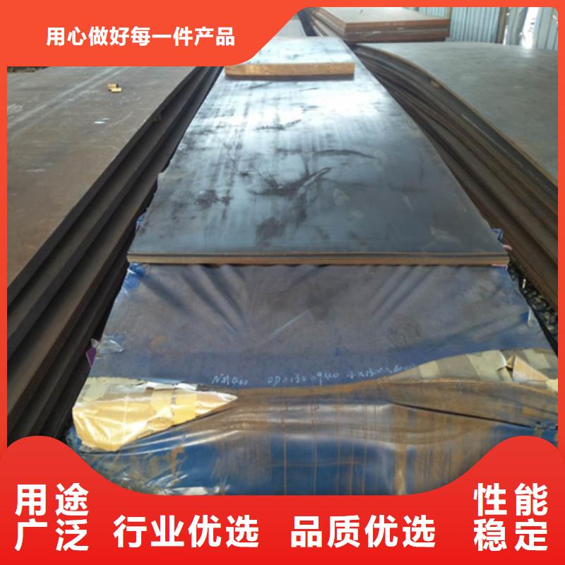 304拉丝不锈钢板视频-304拉丝不锈钢板-四川省【同城】厂家-德阳|乐山|眉山|巴中|攀枝花