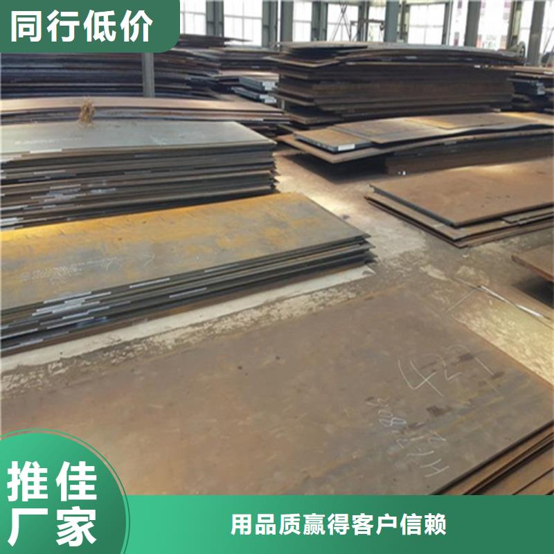 304拉丝不锈钢板视频-304拉丝不锈钢板-四川省【同城】厂家-德阳|乐山|眉山|巴中|攀枝花