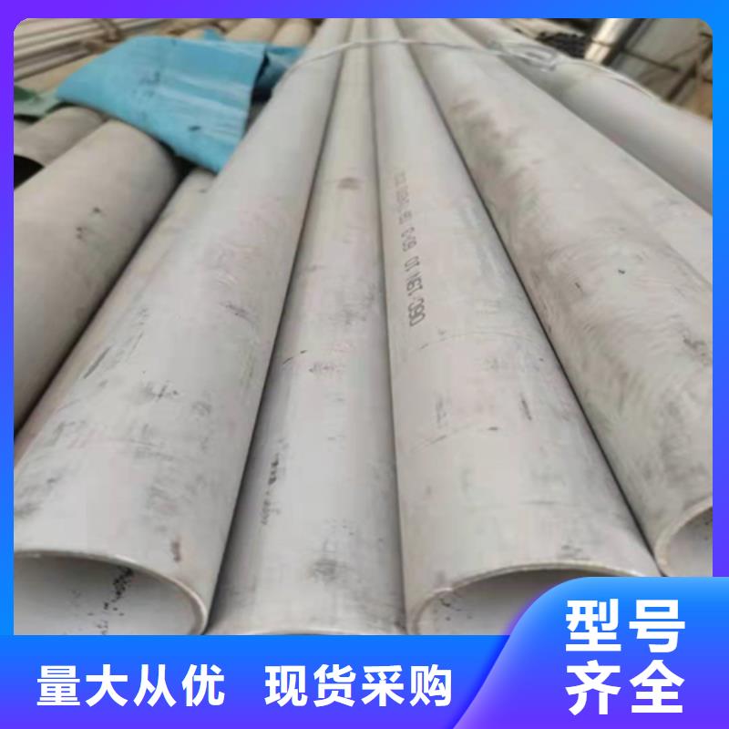 不锈钢焊管q355b厚壁无缝管现货交易