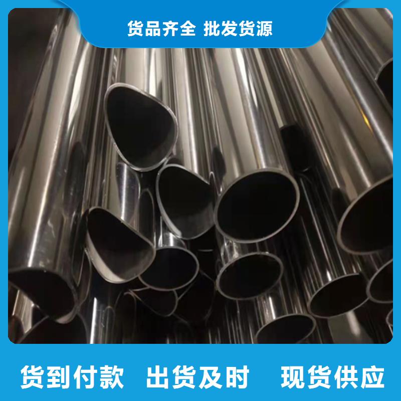 不锈钢焊管小口径毛细管大量现货