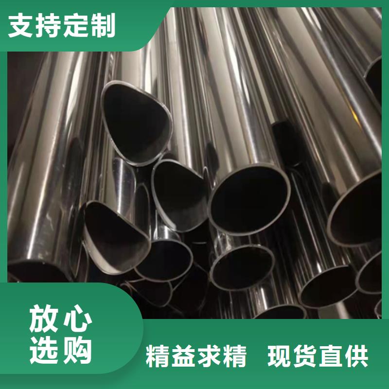 不锈钢焊管精密冷轧管一站式服务
