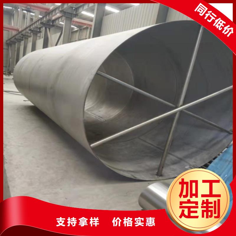 不锈钢焊管 精密冷轧管品质保障售后无忧