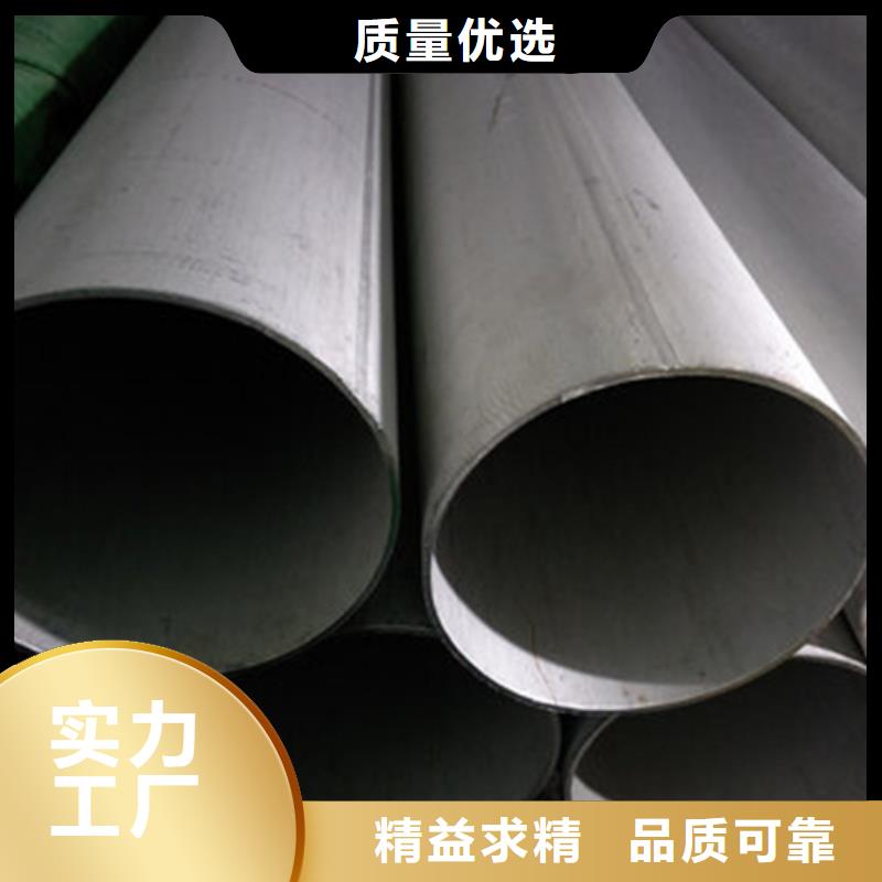 不锈钢焊管薄壁焊管一站式采购商