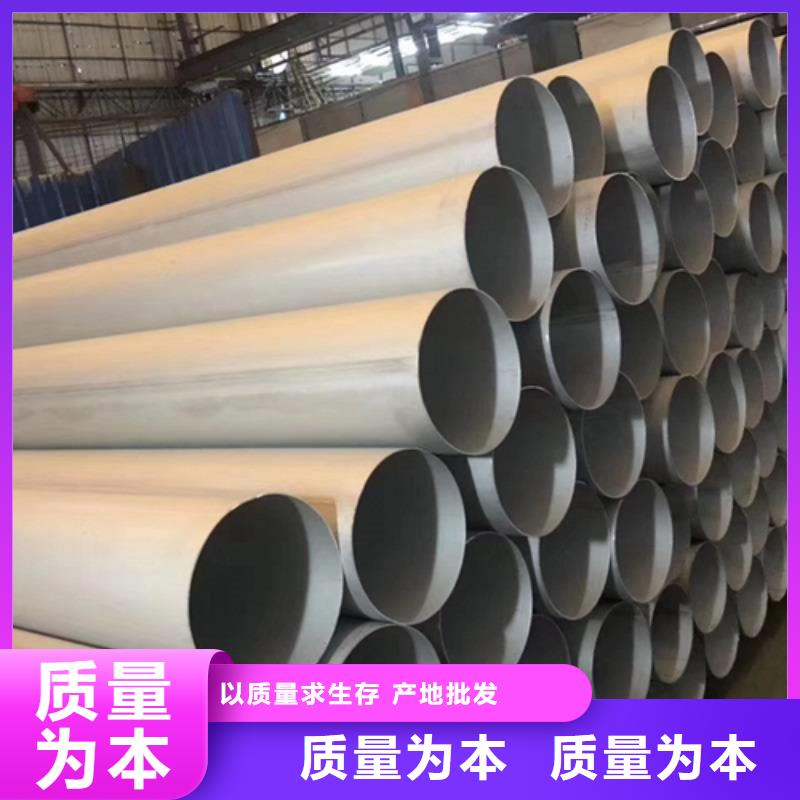 不锈钢焊管 电缆沟支架型材源头直供