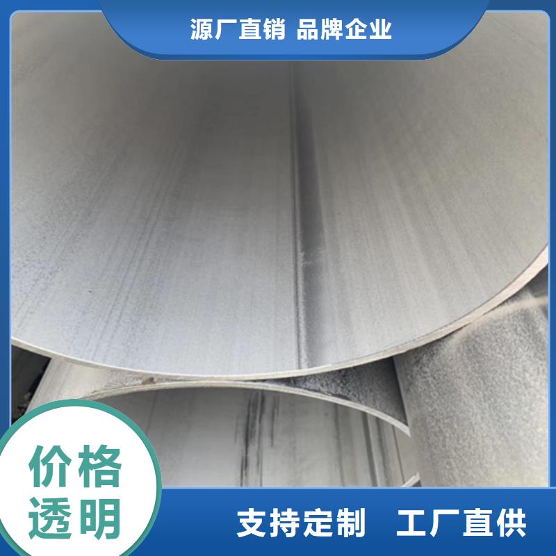 不锈钢焊管,q355b厚壁无缝管源头采购