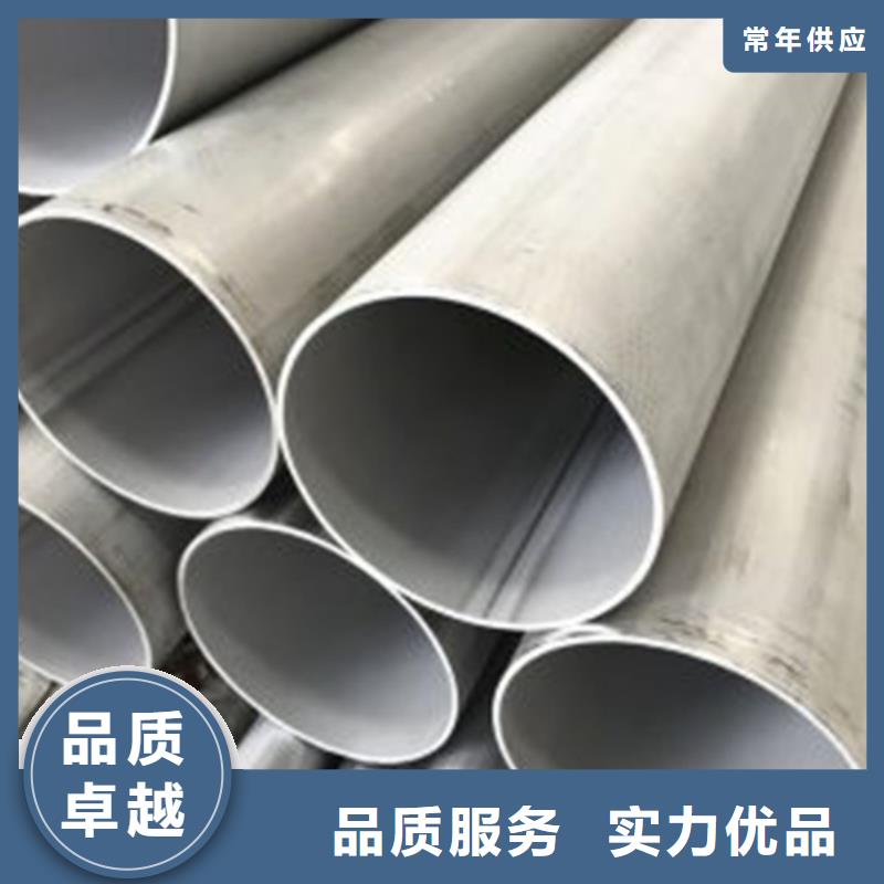 不锈钢焊管 冷拔无缝管工厂直销