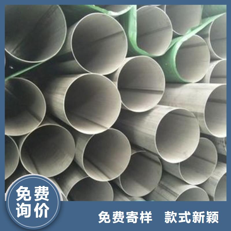 不锈钢焊管无缝管15crmog一致好评产品