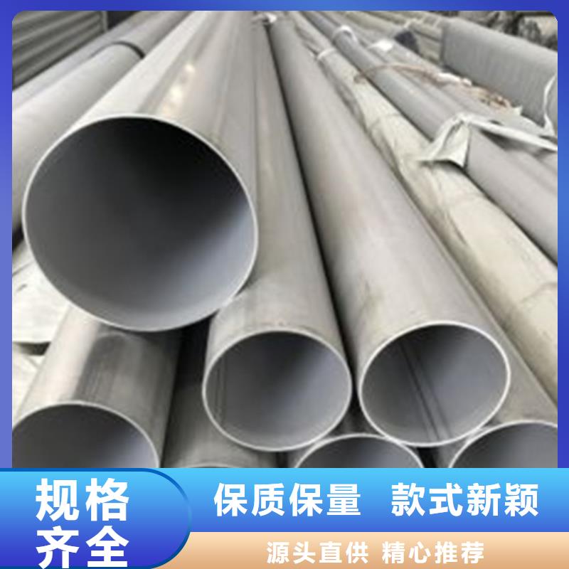 不锈钢焊管,精密冷轧管好品质经得住考验