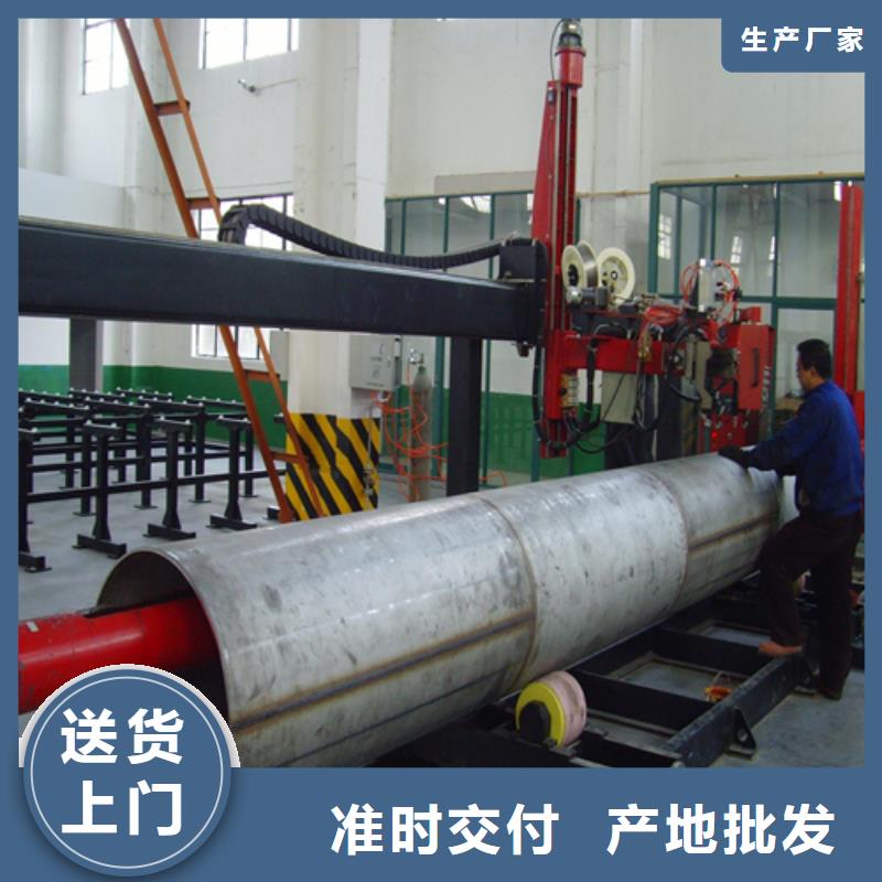 不锈钢焊管白钢板保障产品质量