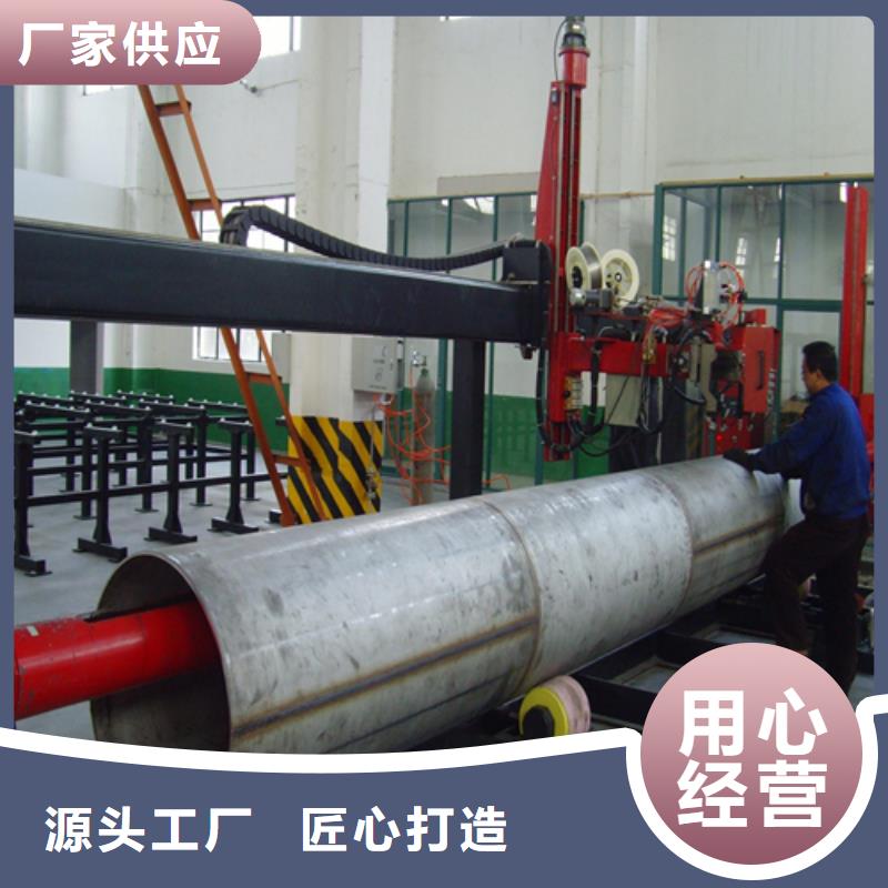 不锈钢焊管_316L不锈钢槽钢大量现货