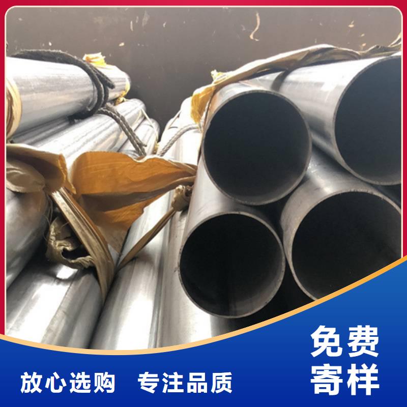 不锈钢焊管,精密冷轧管好品质经得住考验