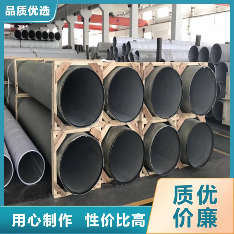 不锈钢焊管,316L拉丝不锈钢板款式新颖