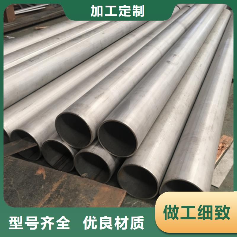 不锈钢焊管 电缆沟支架型材源头直供