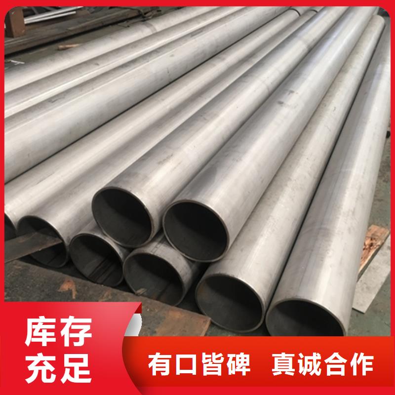 不锈钢焊管电缆沟支架型材产地直供