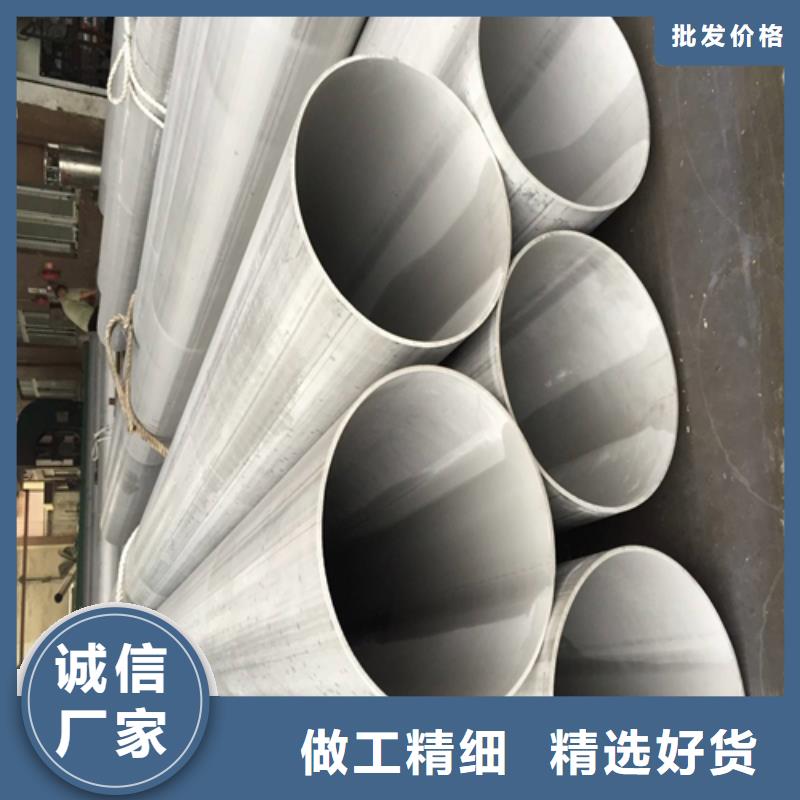 不锈钢焊管薄壁焊管一站式采购商