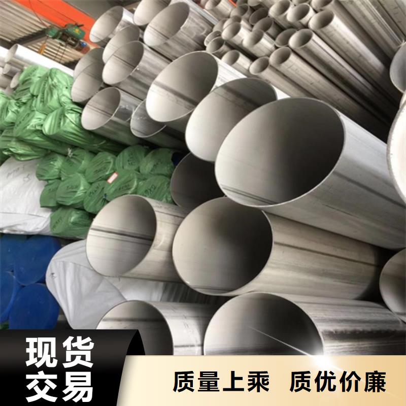 不锈钢焊管,201不锈钢焊管用心做好细节