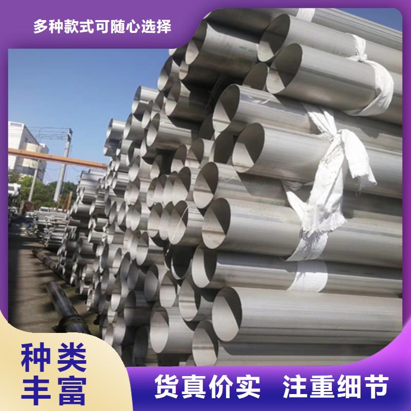 不锈钢焊管电缆沟支架型材产地直供