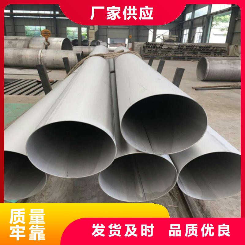 不锈钢焊管电缆沟支架型材产地直供