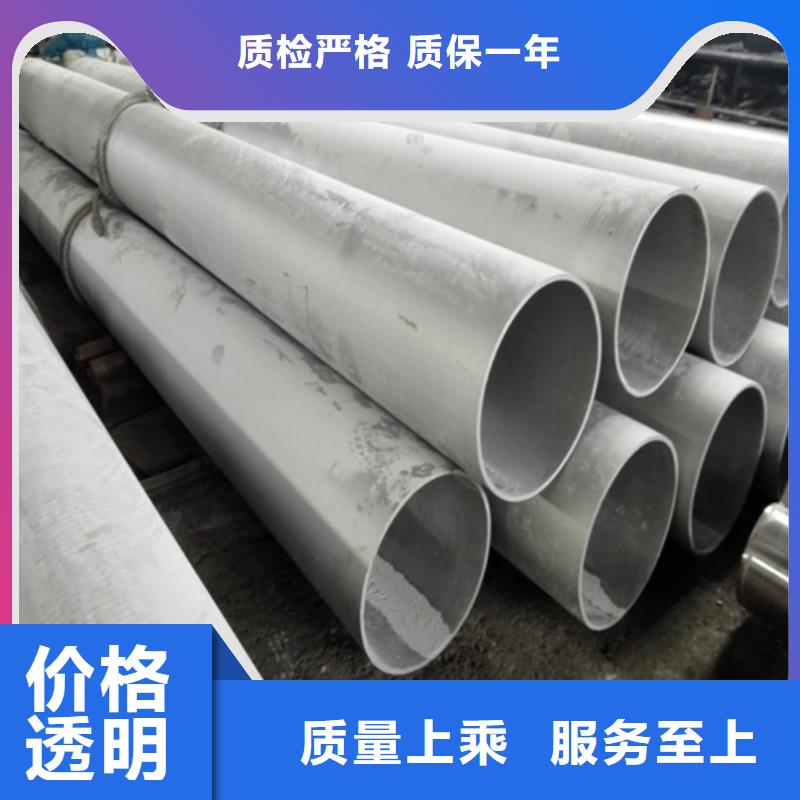 不锈钢焊管电缆沟支架型材产地直供