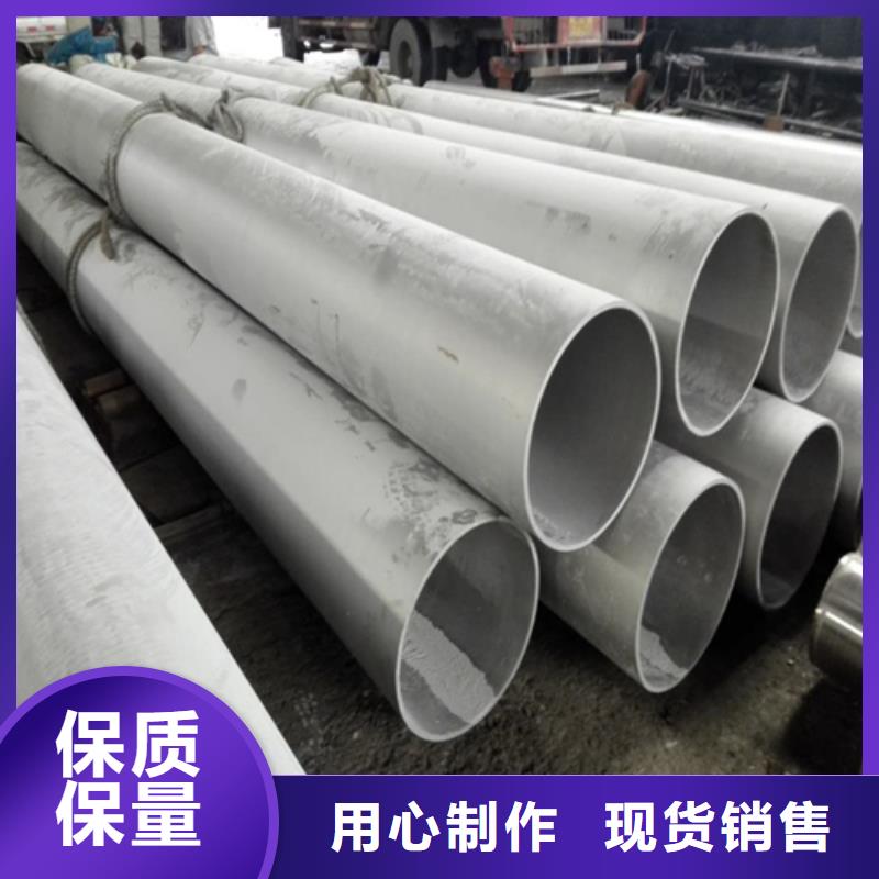 不锈钢焊管,脱硫脱硝用不锈钢复合板同行低价