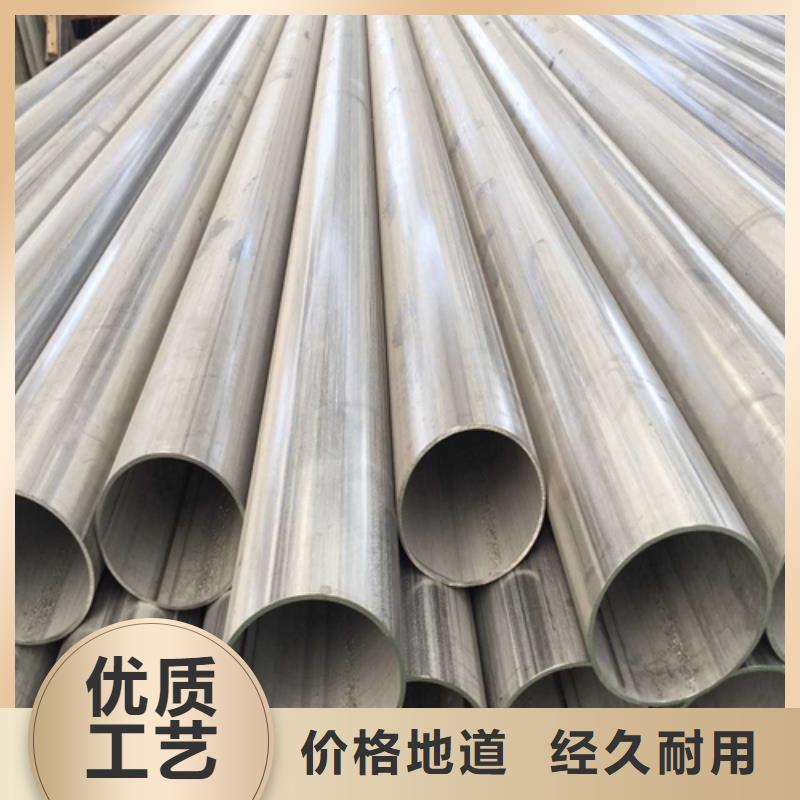 不锈钢焊管,SUS316不锈钢板厂家现货批发