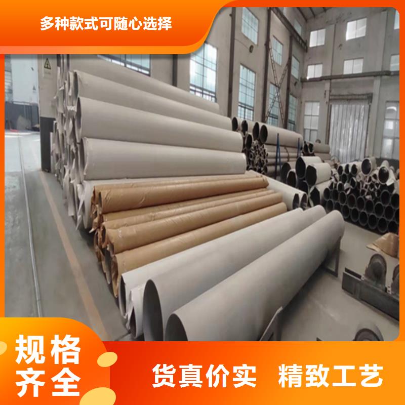 不锈钢焊管 电缆沟支架型材源头直供