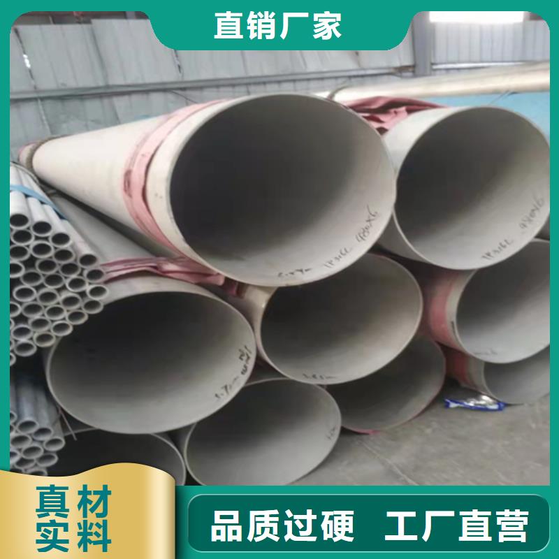 不锈钢焊管 电缆沟支架型材源头直供
