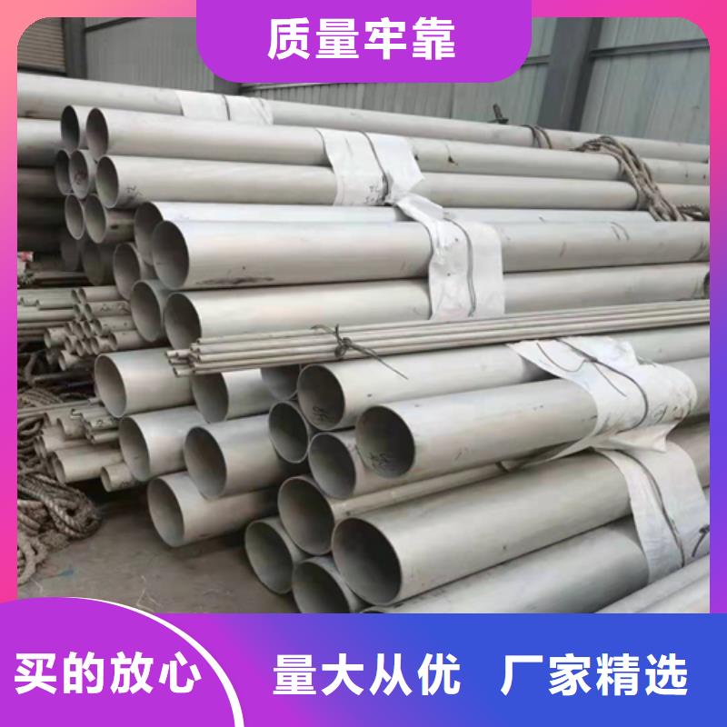 不锈钢焊管 电缆沟支架型材源头直供