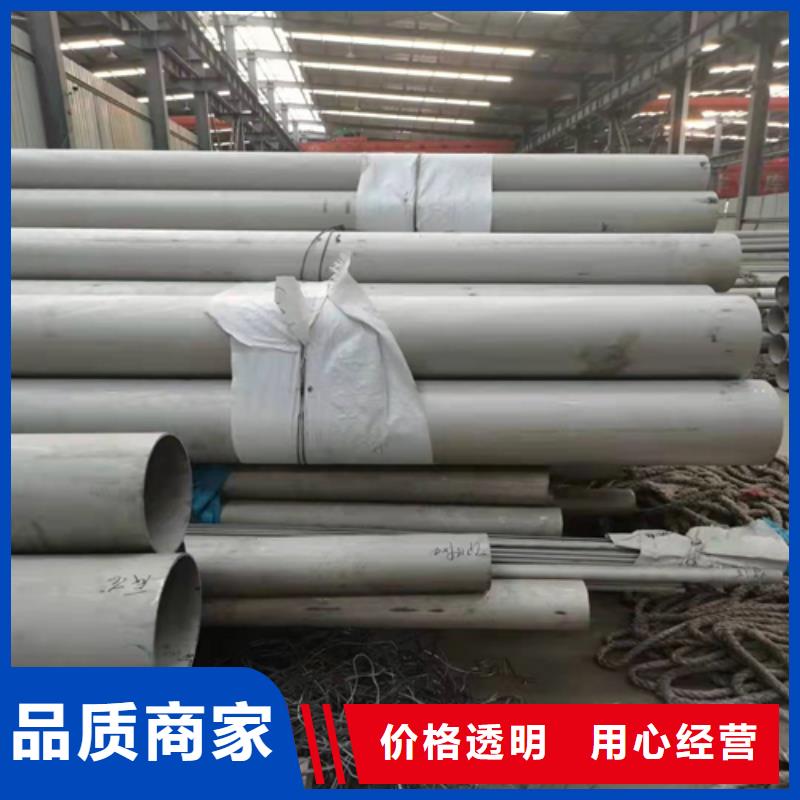 不锈钢焊管 电缆沟支架型材源头直供