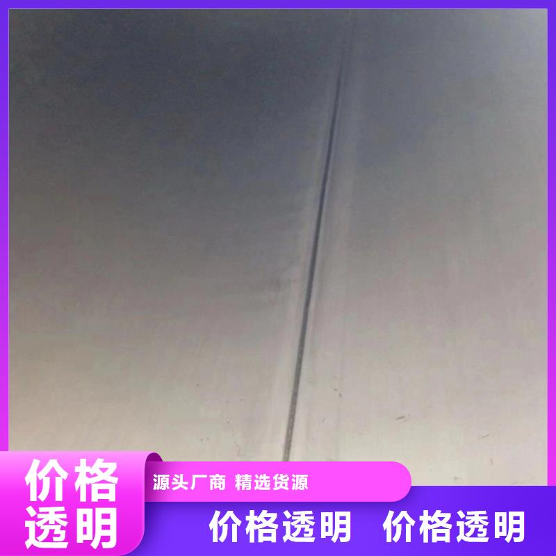 【不锈钢焊管】304不锈钢焊管技术先进